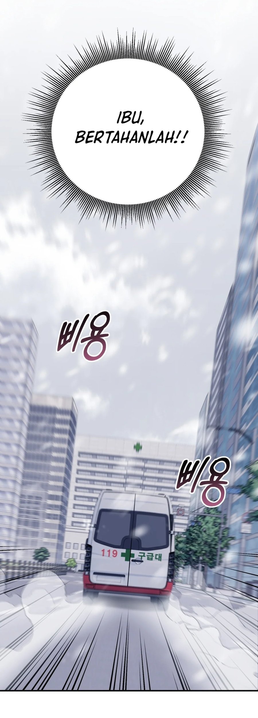 I Will Raise This Family! Chapter 17 Gambar 8