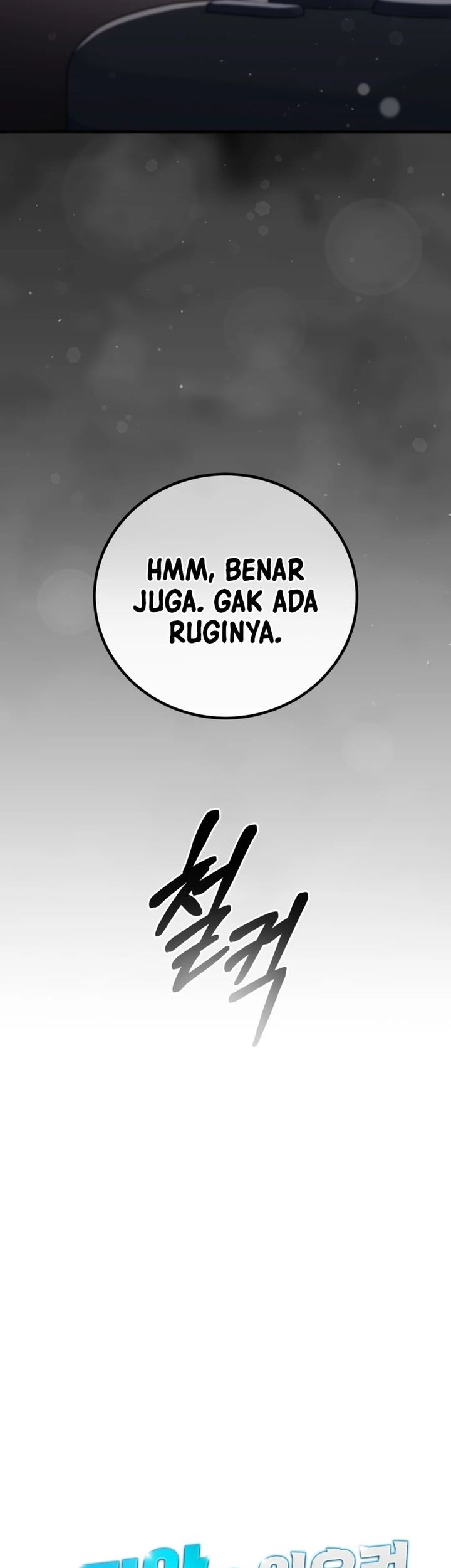 I Will Raise This Family! Chapter 18 Gambar 20