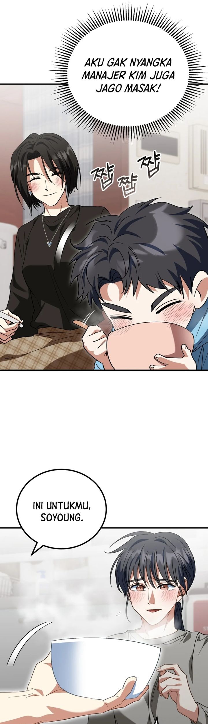 I Will Raise This Family! Chapter 18 Gambar 26