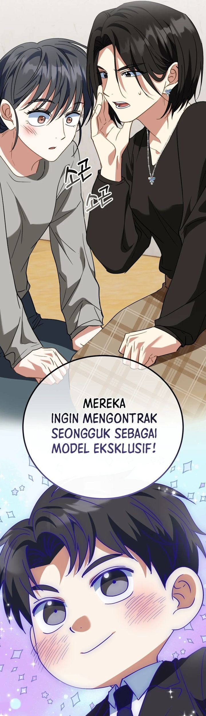 I Will Raise This Family! Chapter 18 Gambar 51