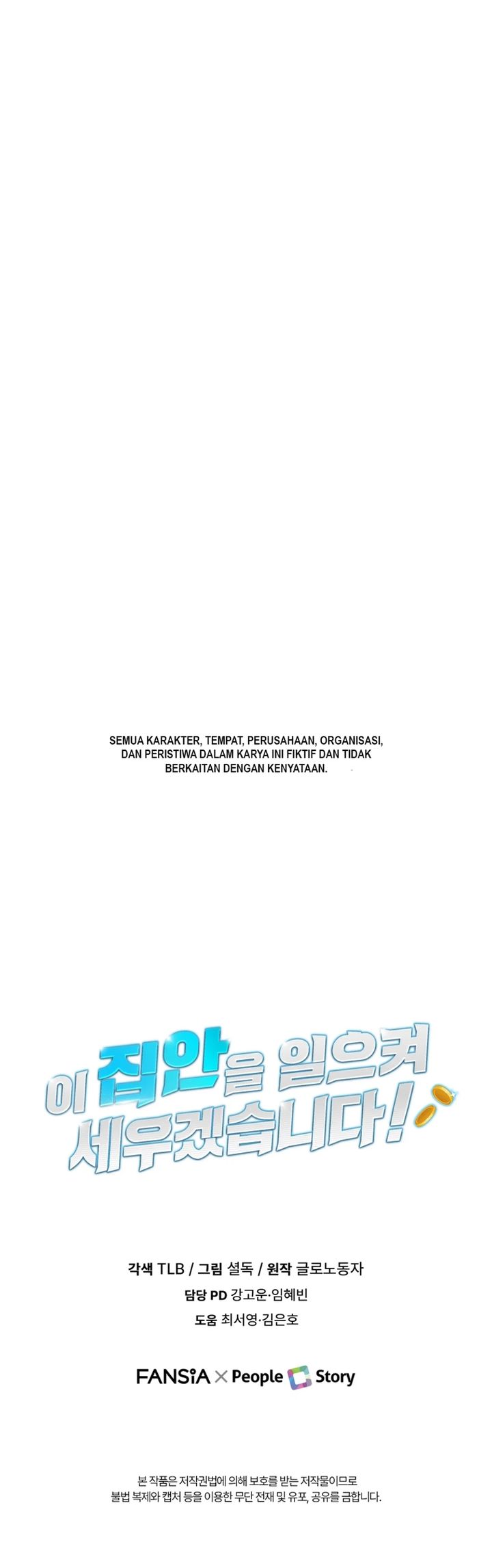 I Will Raise This Family! Chapter 18 Gambar 64