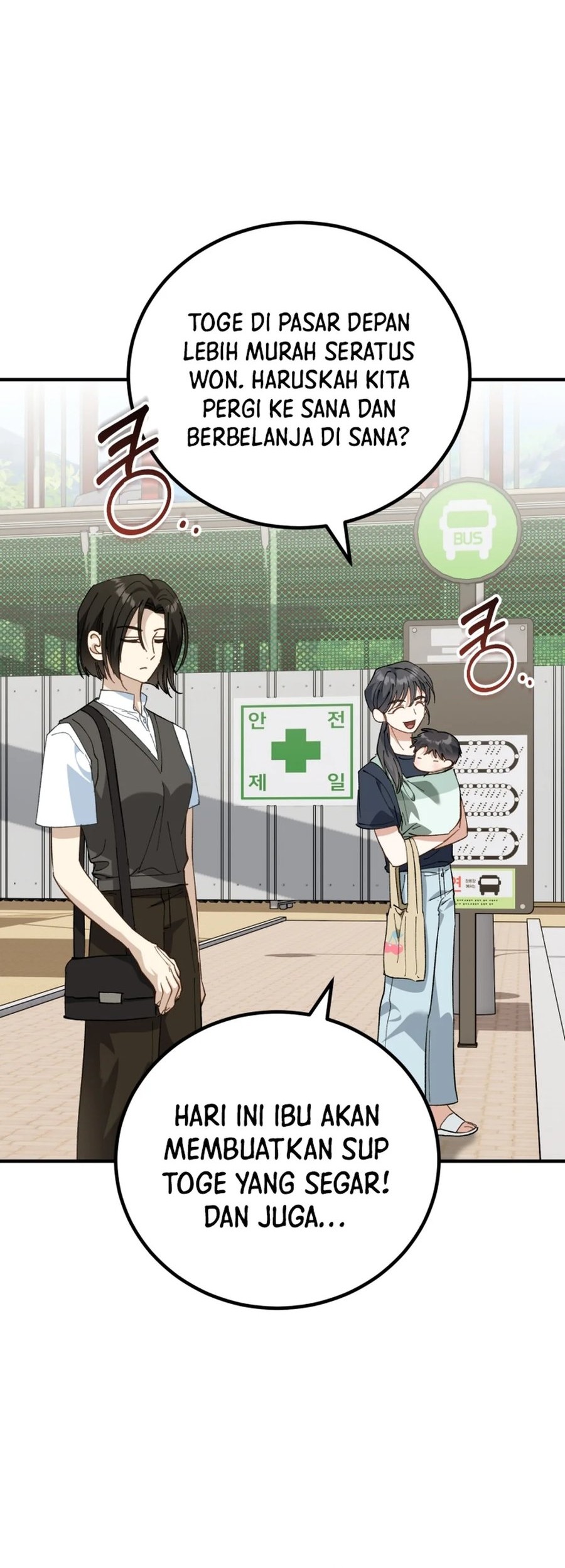 I Will Raise This Family! Chapter 2 Gambar 81