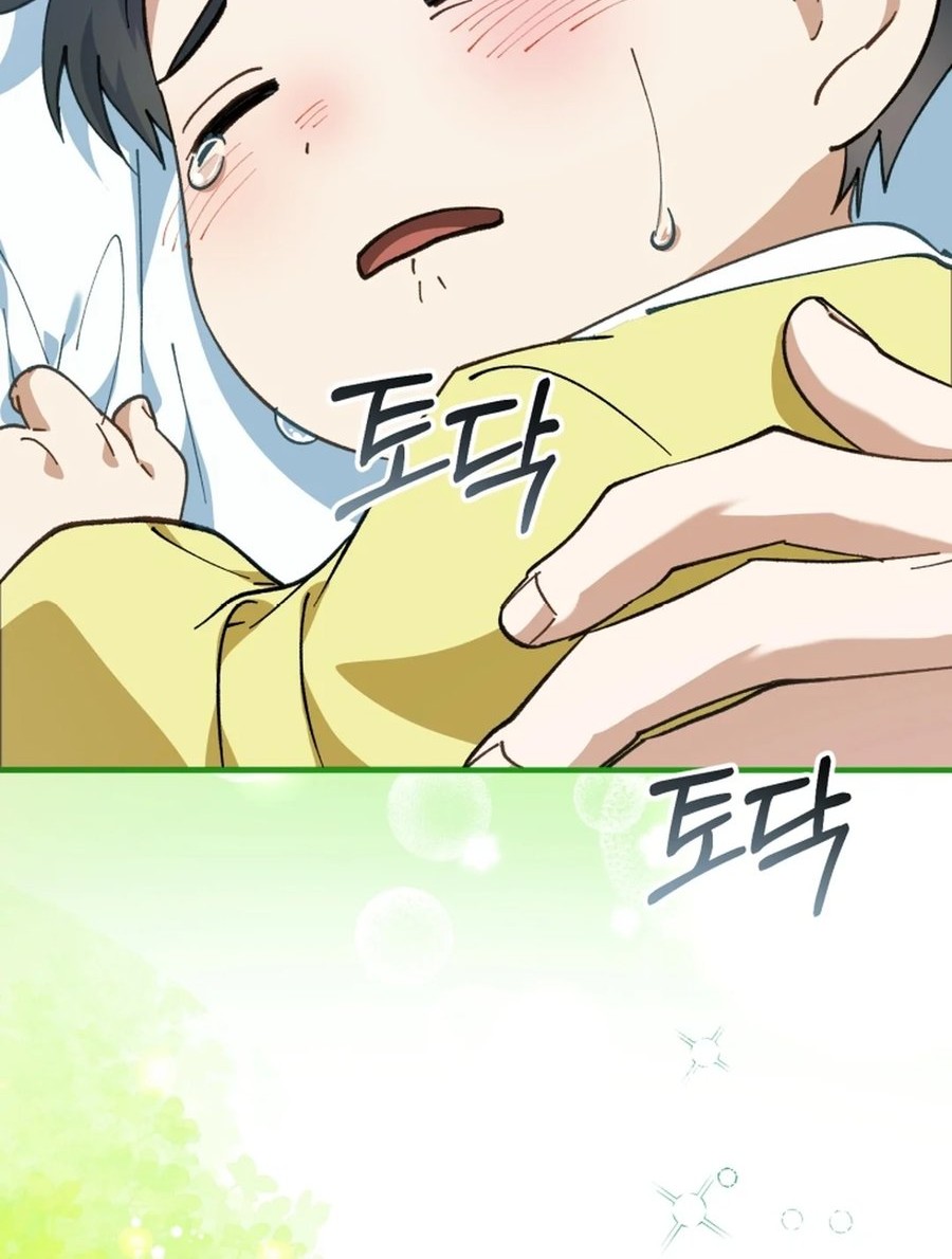 I Will Raise This Family! Chapter 2 Gambar 54
