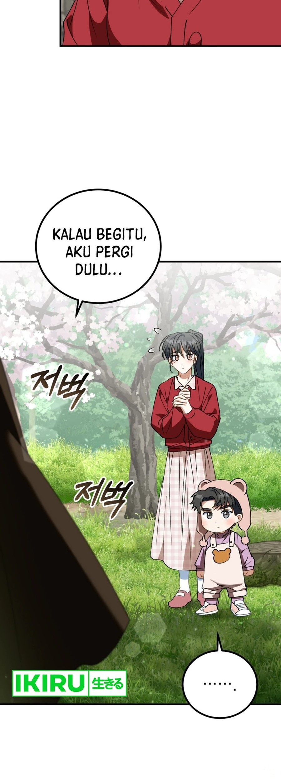 I Will Raise This Family! Chapter 20 Gambar 40