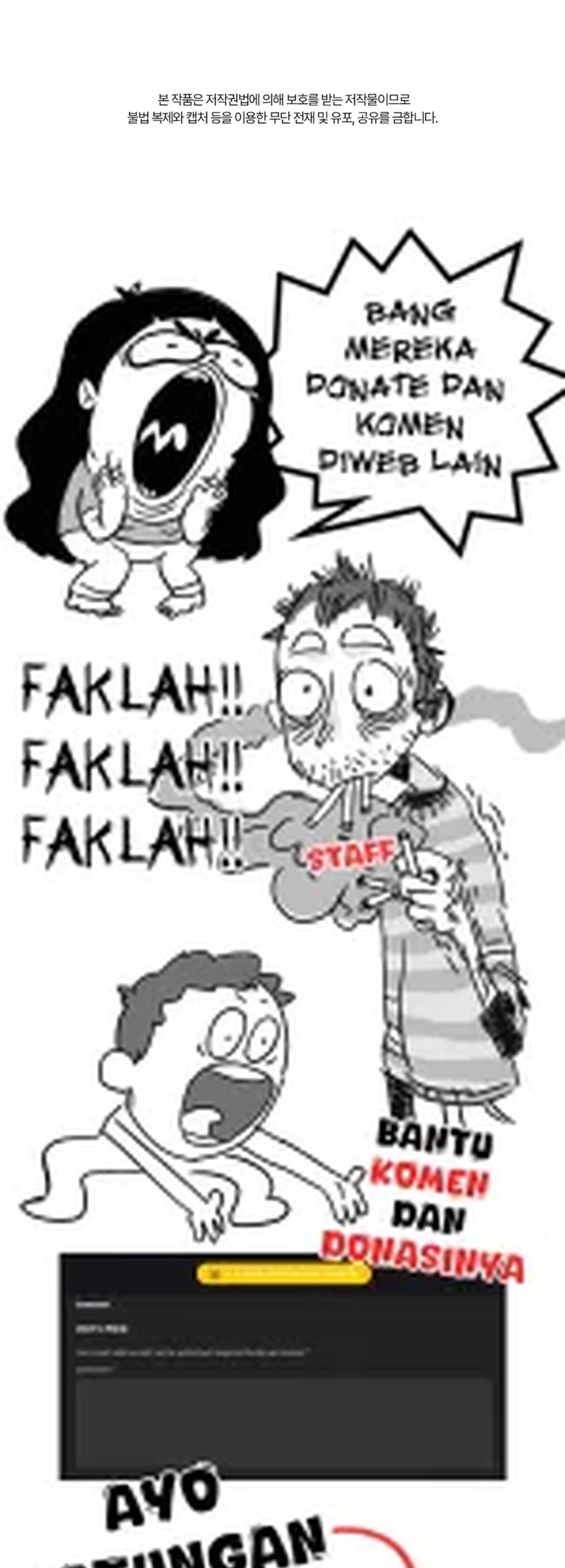 I Will Raise This Family! Chapter 20 Gambar 74