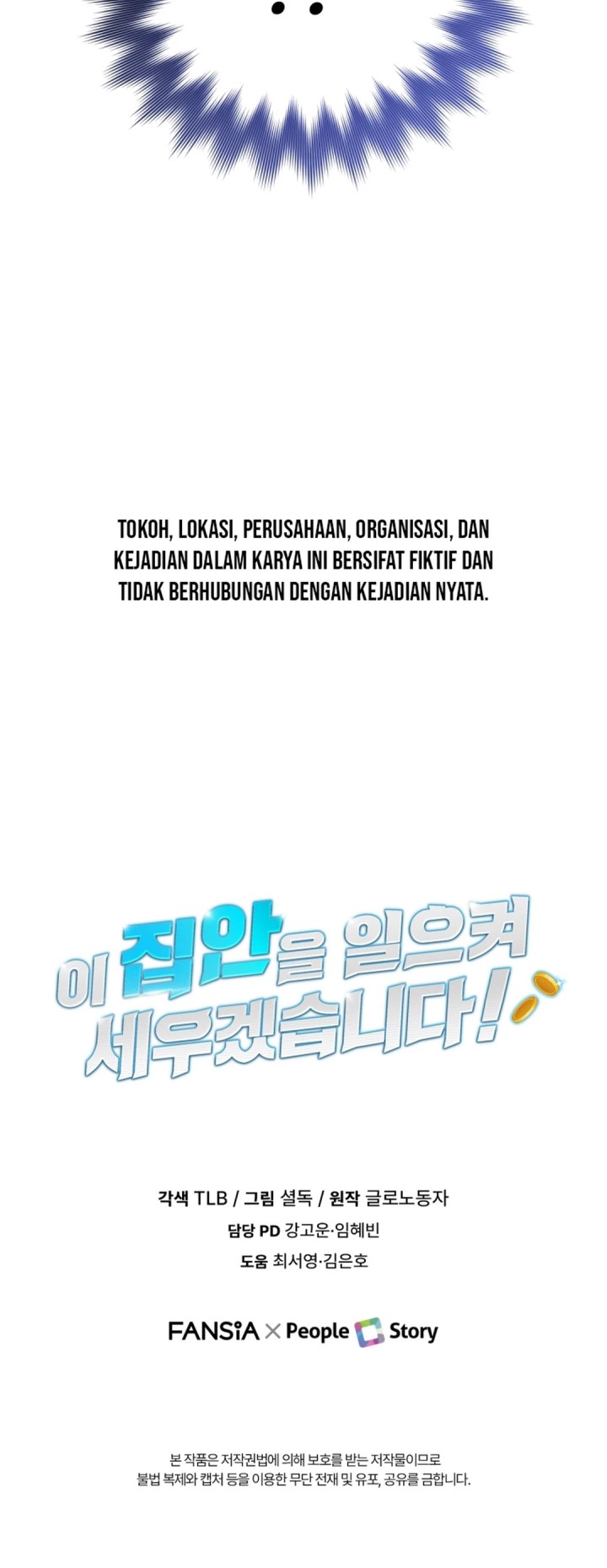 I Will Raise This Family! Chapter 22 Gambar 58