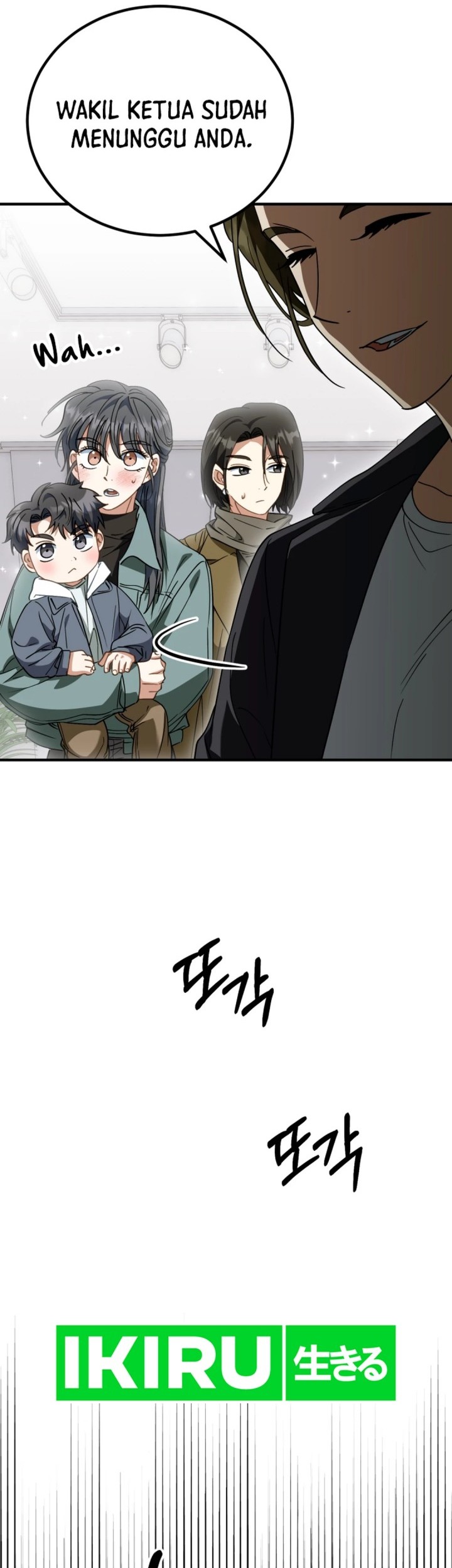 I Will Raise This Family! Chapter 22 Gambar 3
