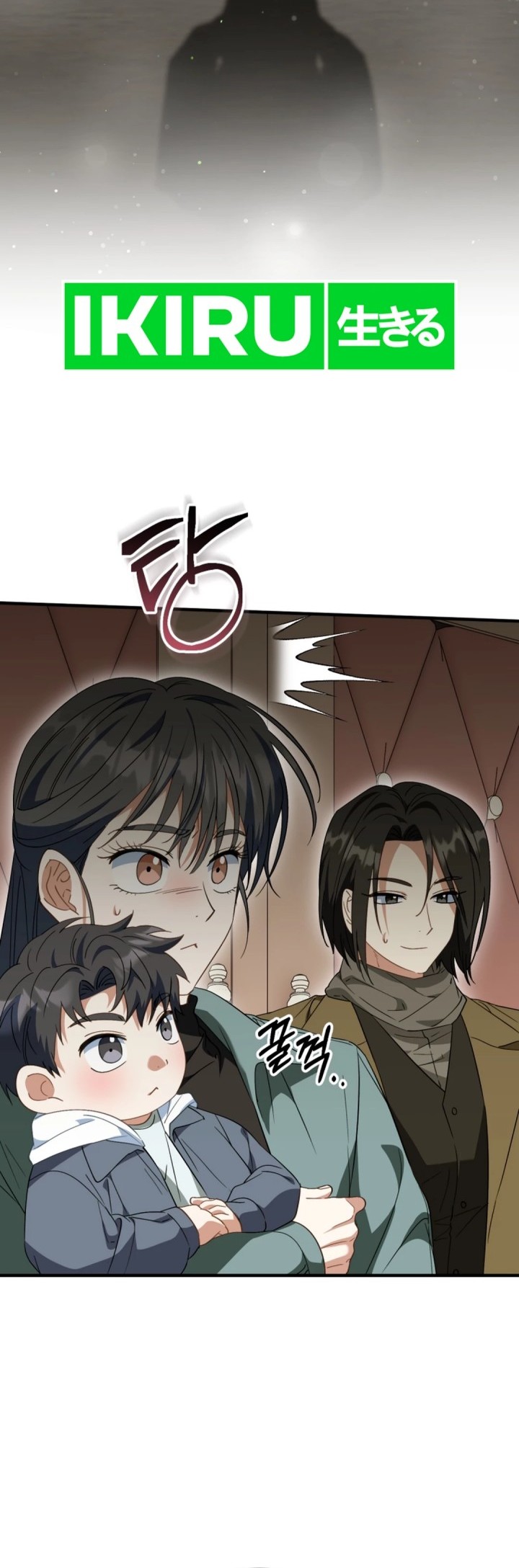 I Will Raise This Family! Chapter 22 Gambar 5
