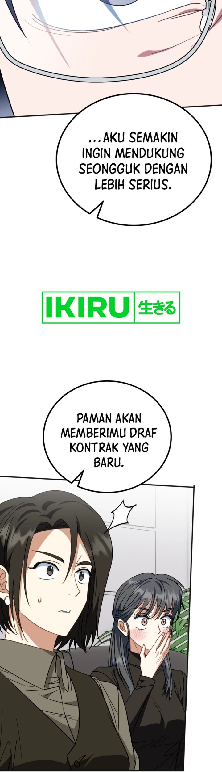 I Will Raise This Family! Chapter 22 Gambar 29