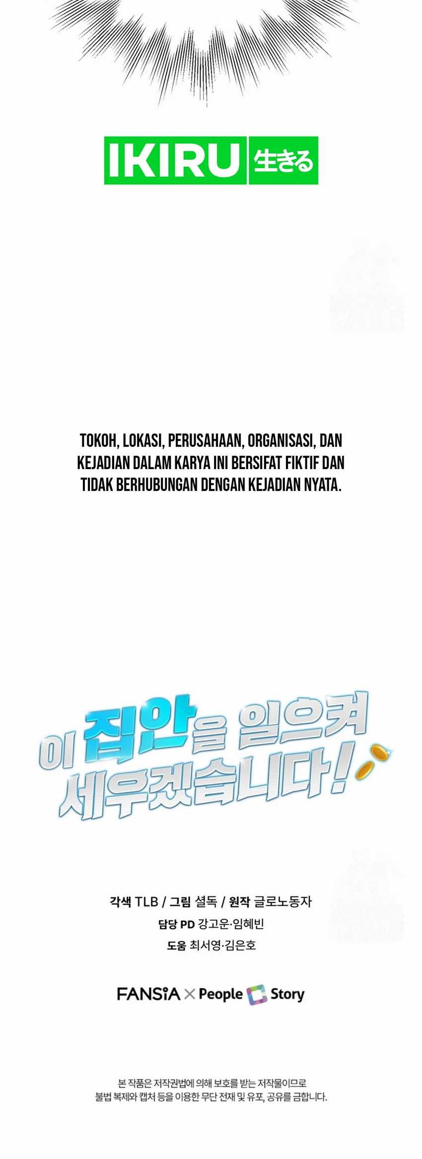 I Will Raise This Family! Chapter 24 Gambar 66