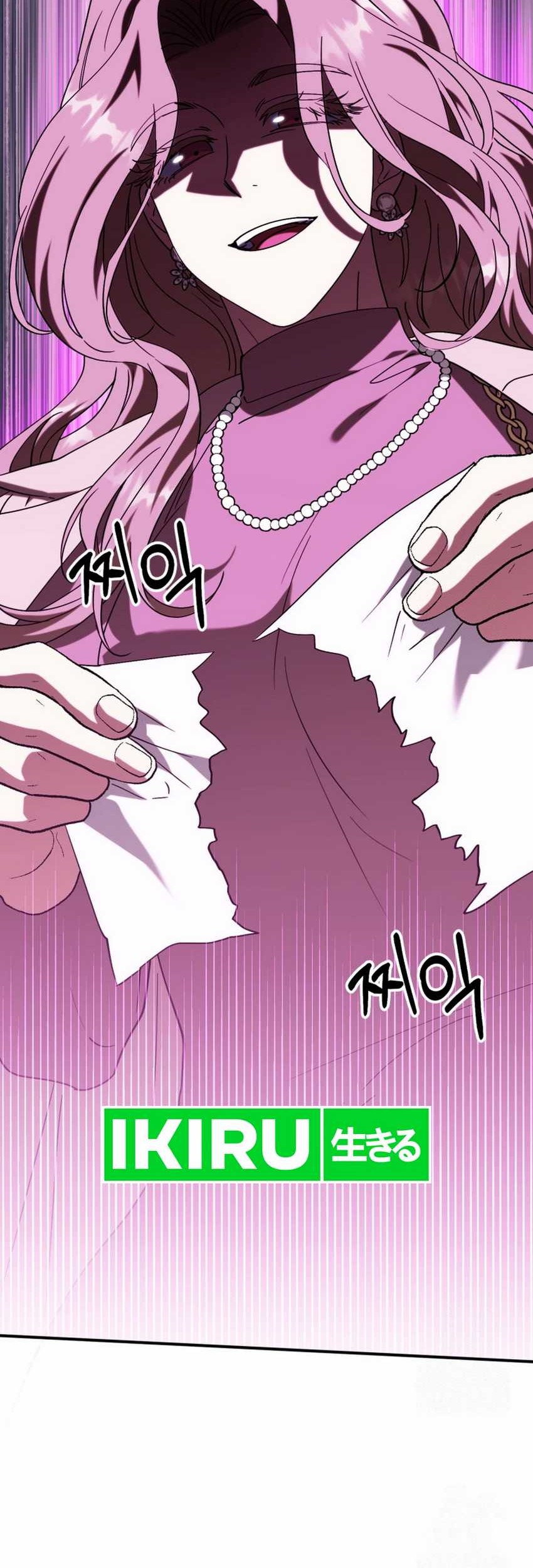 I Will Raise This Family! Chapter 24 Gambar 16