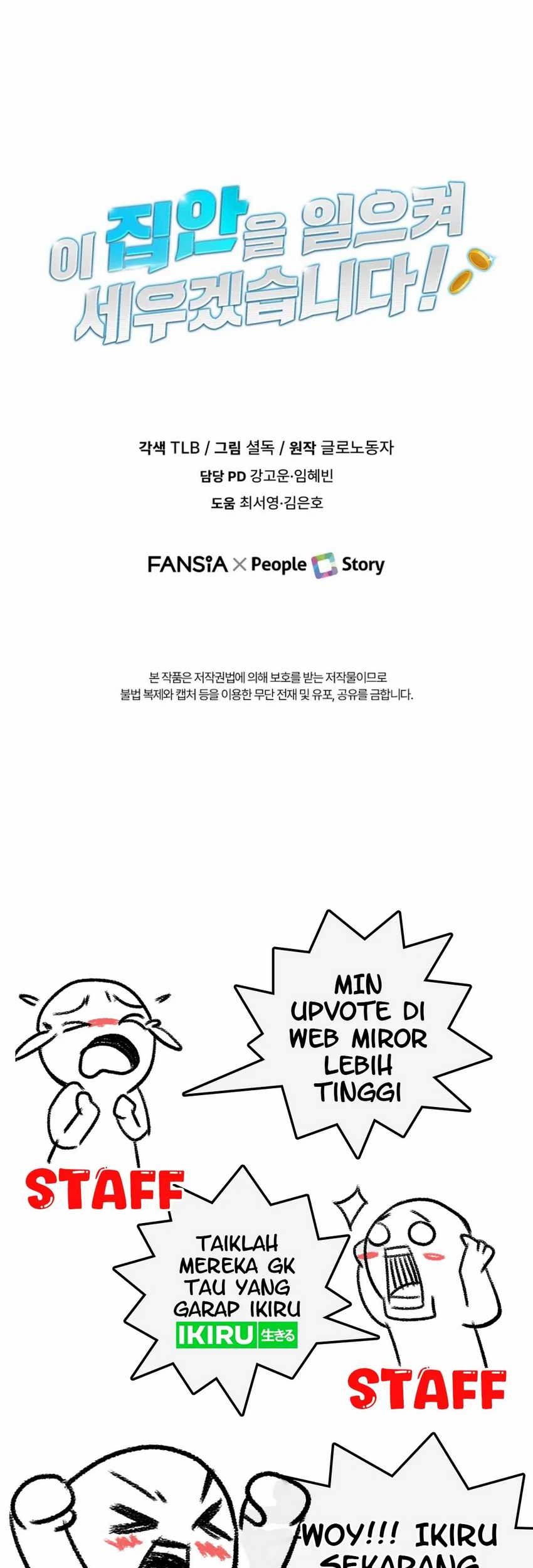 I Will Raise This Family! Chapter 25 Gambar 68