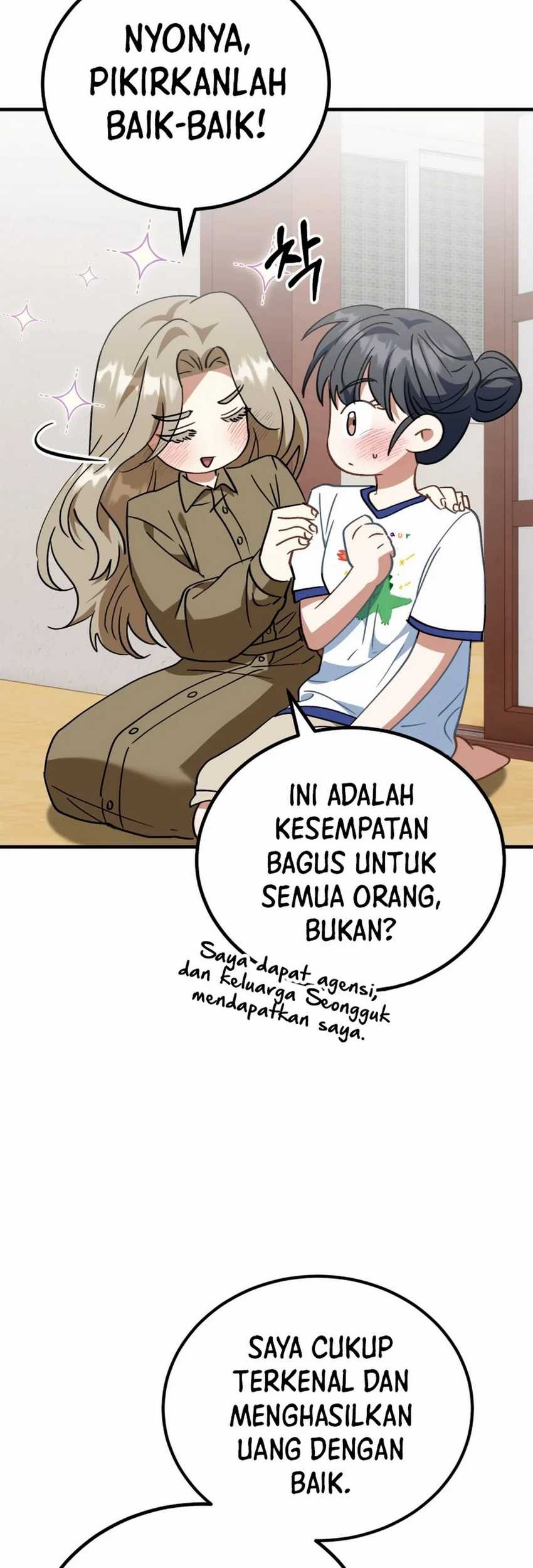 I Will Raise This Family! Chapter 25 Gambar 7