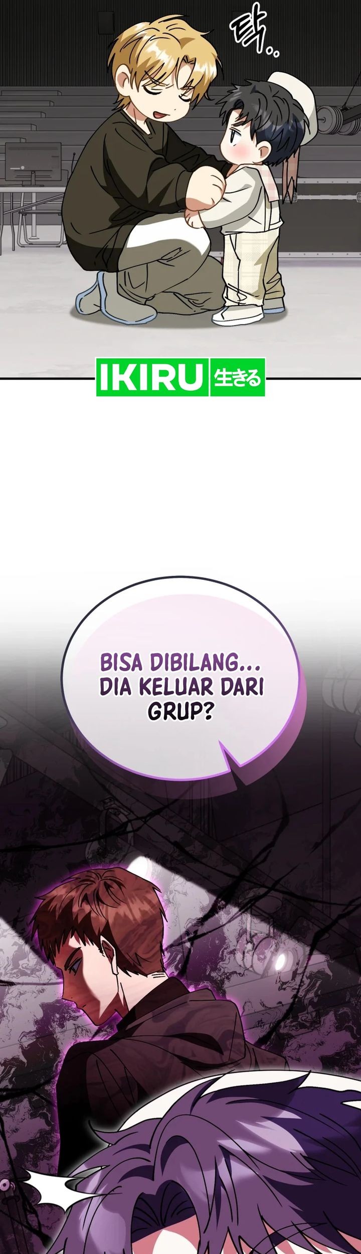 I Will Raise This Family! Chapter 26 Gambar 58