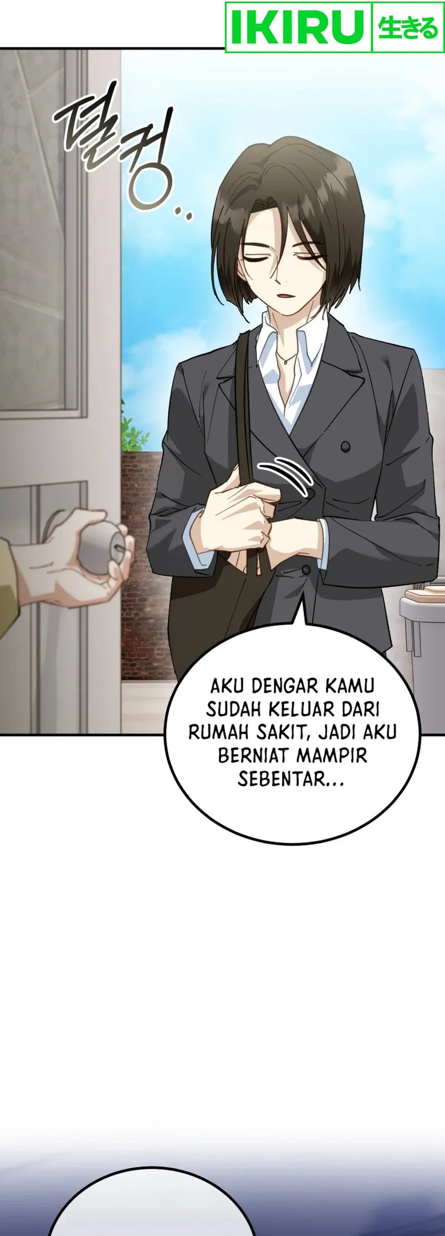 I Will Raise This Family! Chapter 3 Gambar 73