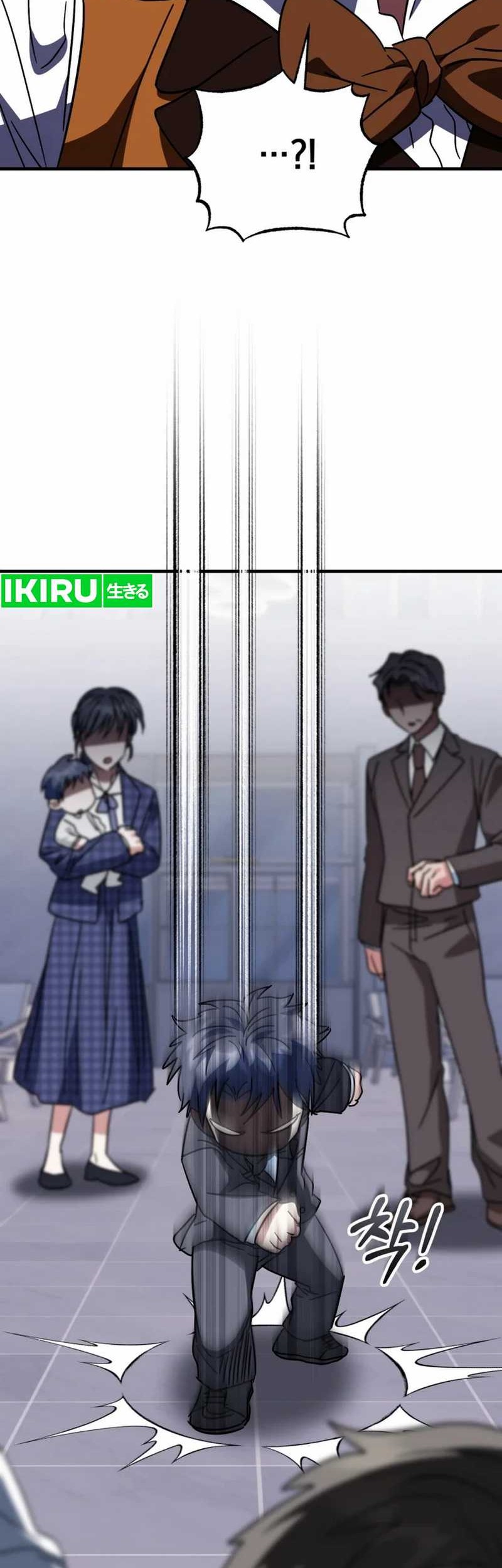I Will Raise This Family! Chapter 30 Gambar 4