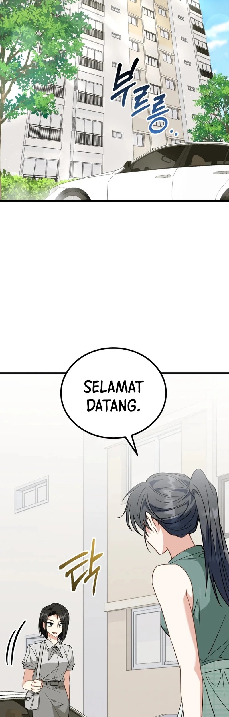 Baca  I Will Raise This Family! Chapter 32 Gambar 2