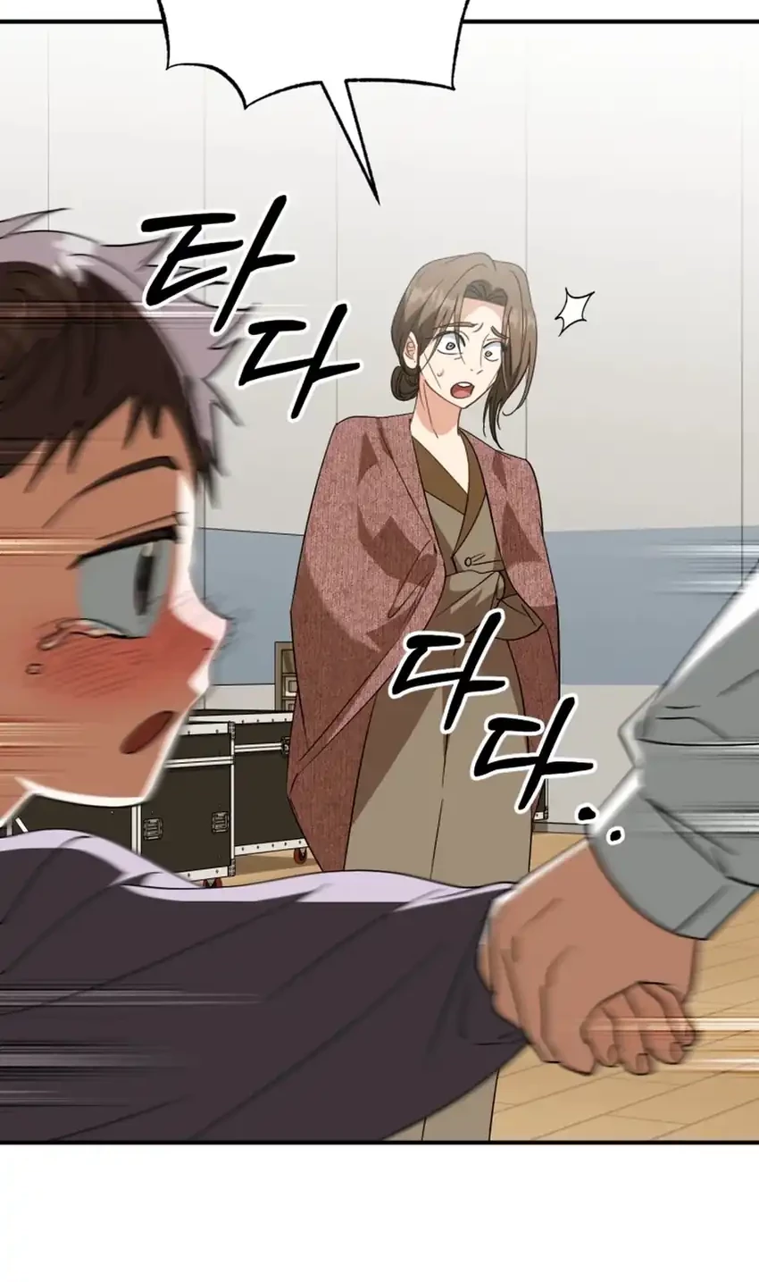 I Will Raise This Family! Chapter 45 Gambar 27