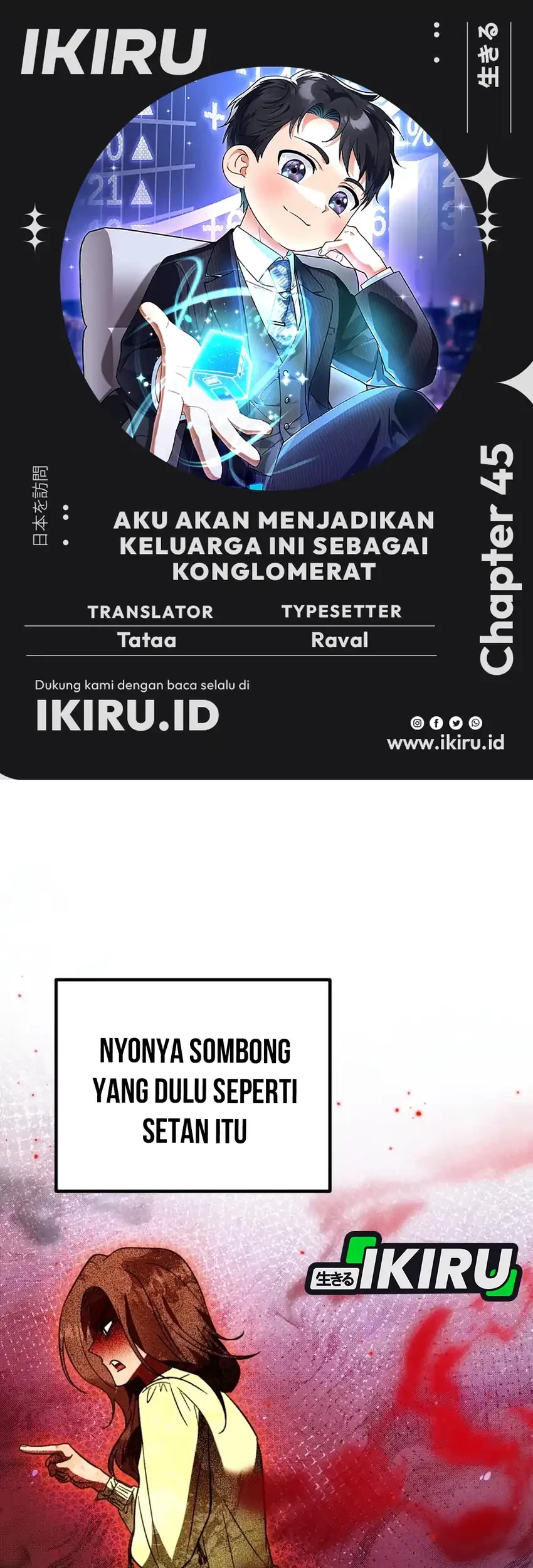 Baca Komik I Will Raise This Family! Chapter 45 Gambar 1