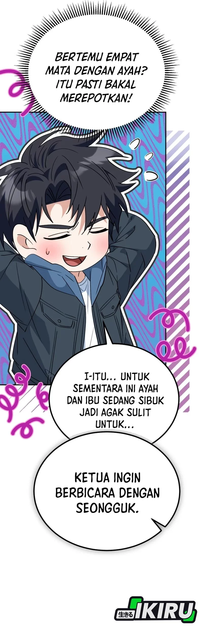 I Will Raise This Family! Chapter 46 Gambar 16