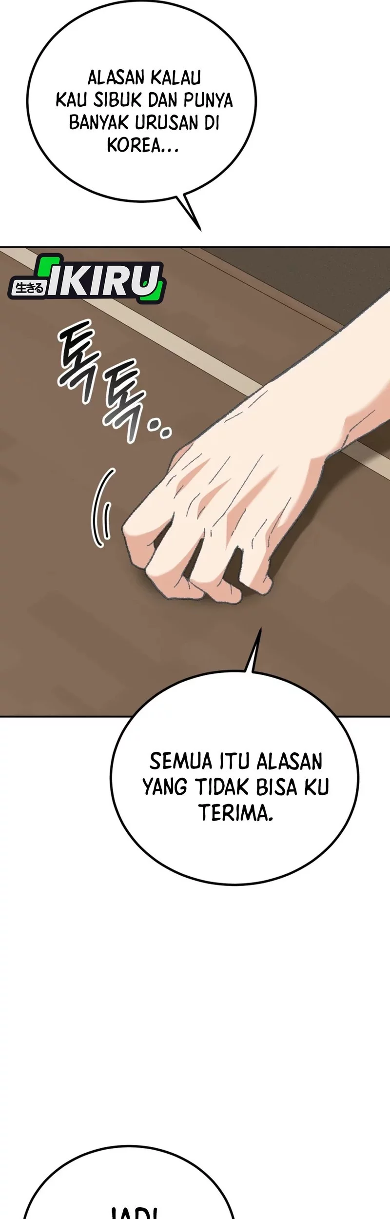 I Will Raise This Family! Chapter 46 Gambar 32