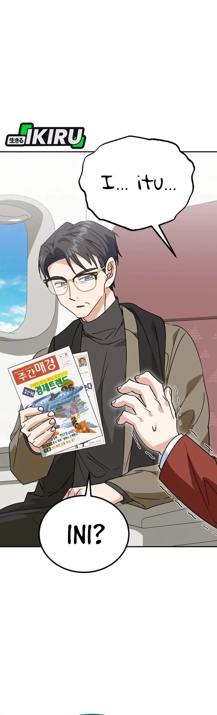 I Will Raise This Family! Chapter 47 Gambar 20