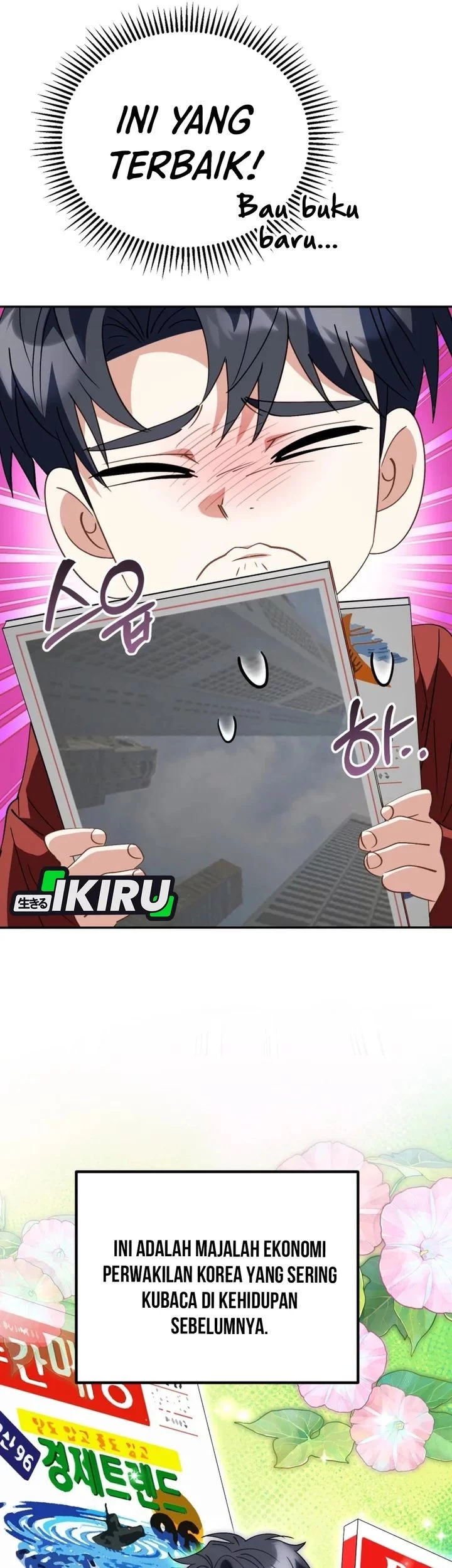 I Will Raise This Family! Chapter 47 Gambar 25