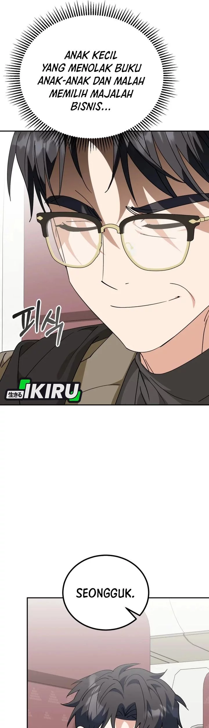 I Will Raise This Family! Chapter 47 Gambar 31