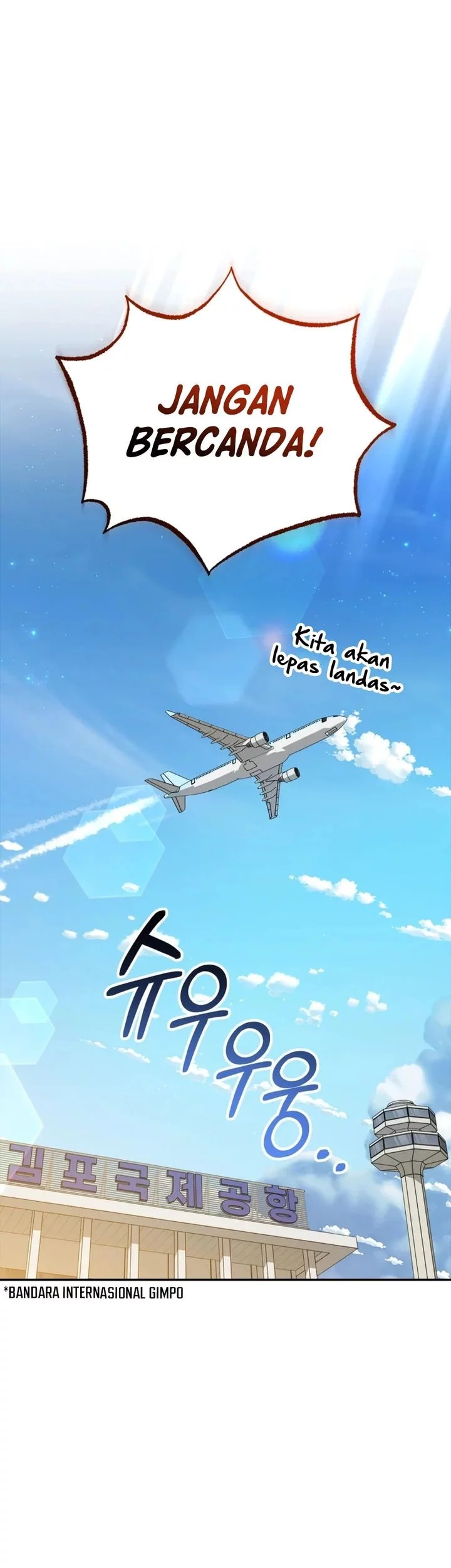 I Will Raise This Family! Chapter 47 Gambar 6