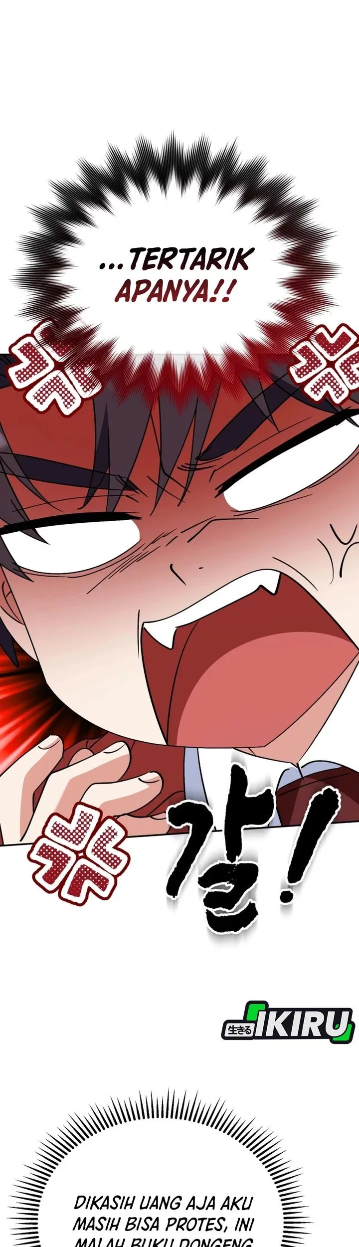 I Will Raise This Family! Chapter 47 Gambar 16