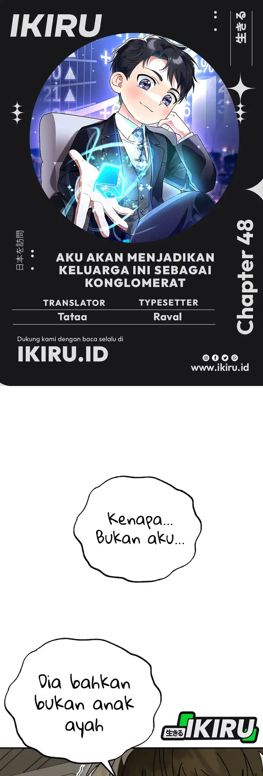 Baca Komik I Will Raise This Family! Chapter 48 Gambar 1