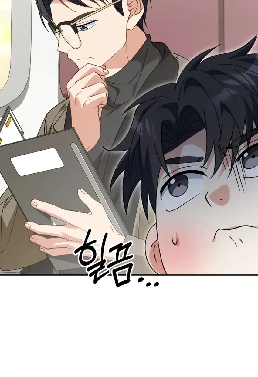 I Will Raise This Family! Chapter 48 Gambar 14