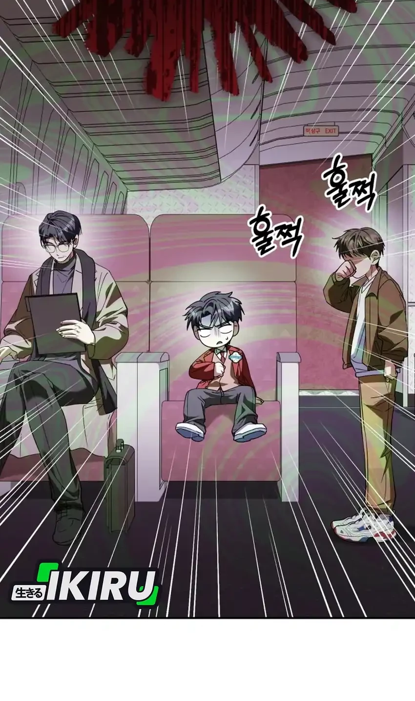 I Will Raise This Family! Chapter 48 Gambar 16