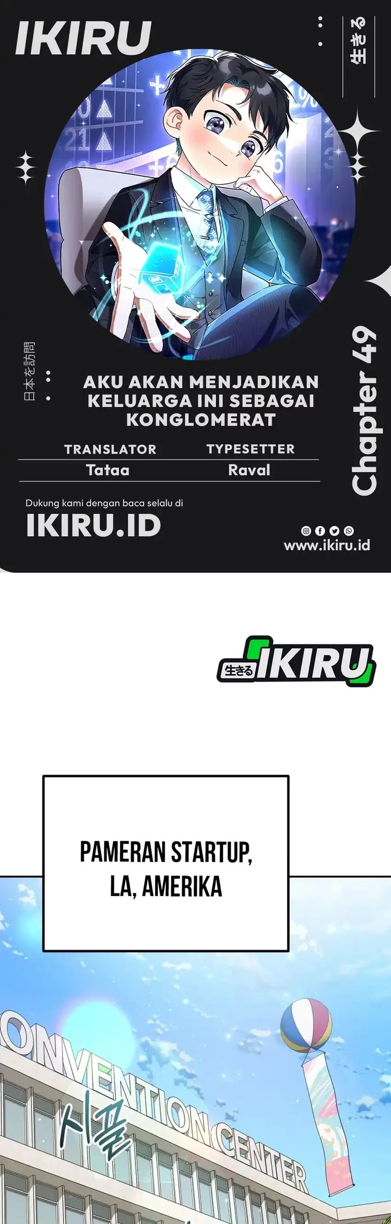 Baca Komik I Will Raise This Family! Chapter 49 Gambar 1