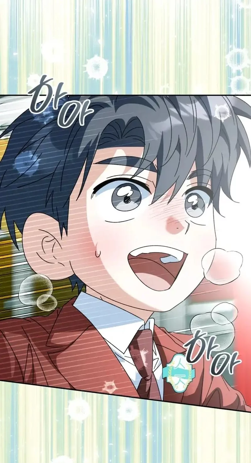 I Will Raise This Family! Chapter 49 Gambar 8