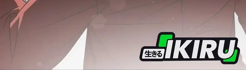 I Will Raise This Family! Chapter 49 Gambar 12