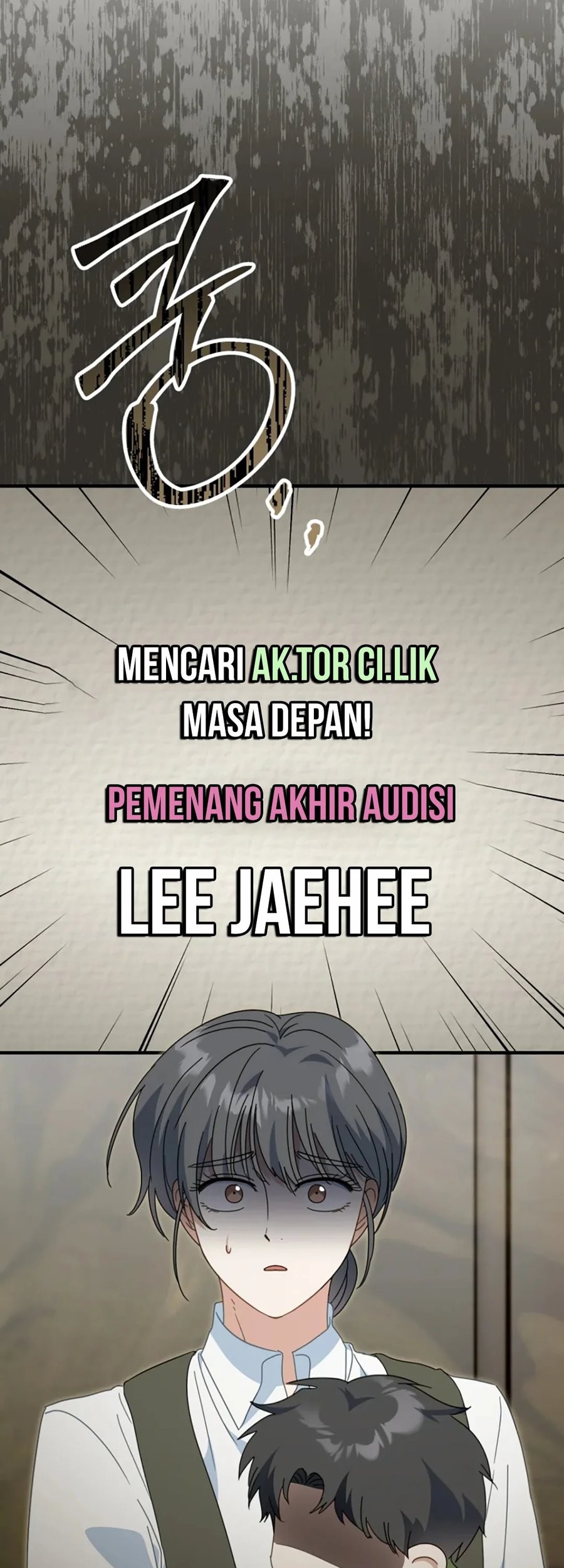 I Will Raise This Family! Chapter 5 Gambar 74