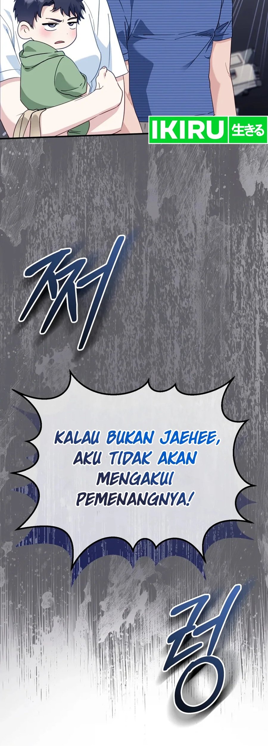 I Will Raise This Family! Chapter 5 Gambar 16