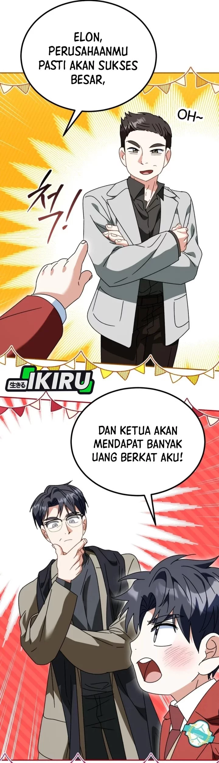 I Will Raise This Family! Chapter 50 Gambar 17