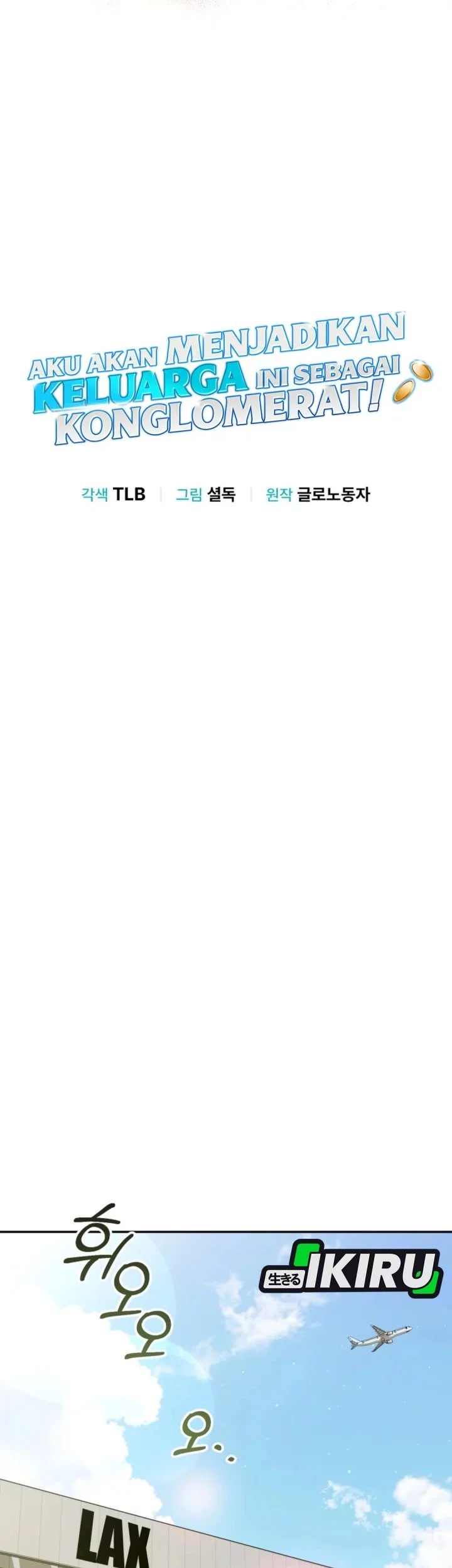 I Will Raise This Family! Chapter 50 Gambar 28