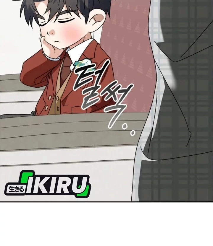 I Will Raise This Family! Chapter 50 Gambar 34