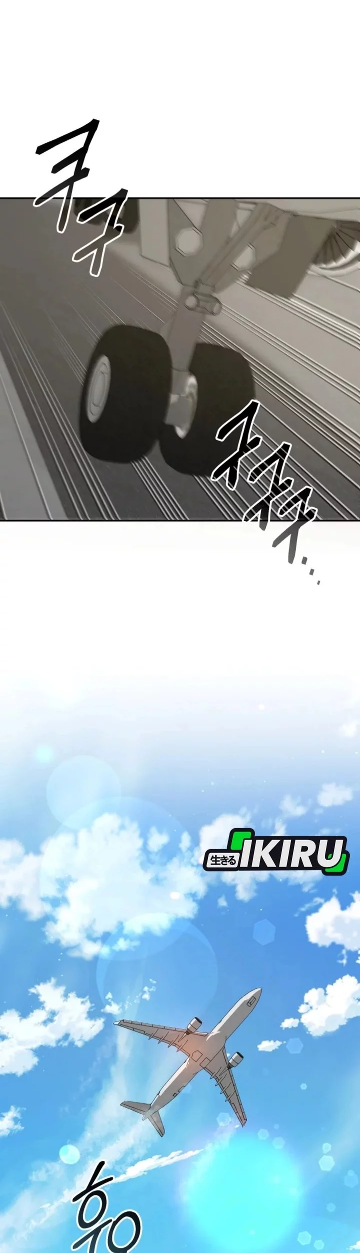 I Will Raise This Family! Chapter 50 Gambar 41