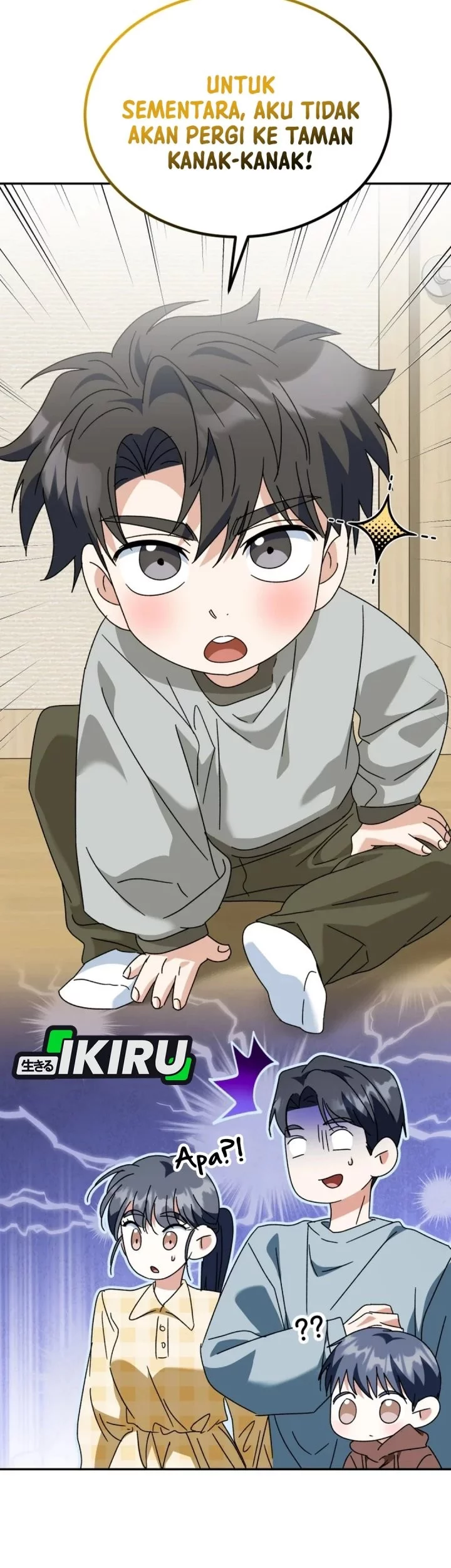 I Will Raise This Family! Chapter 50 Gambar 56