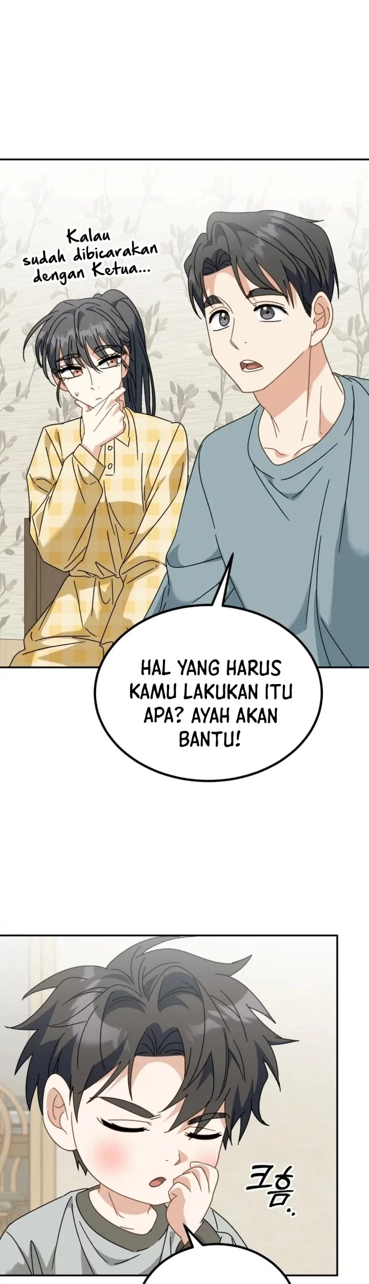I Will Raise This Family! Chapter 50 Gambar 60