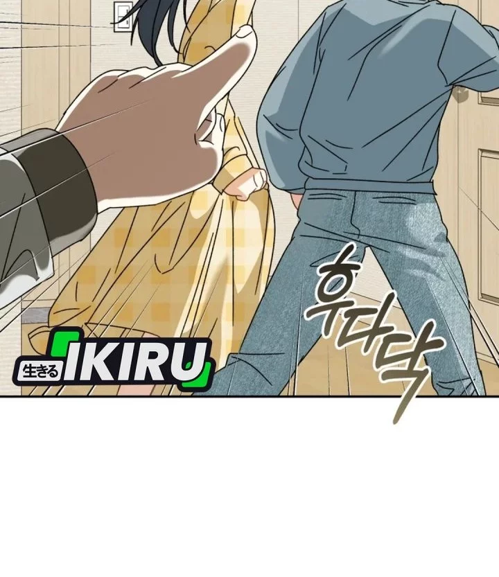 I Will Raise This Family! Chapter 50 Gambar 71