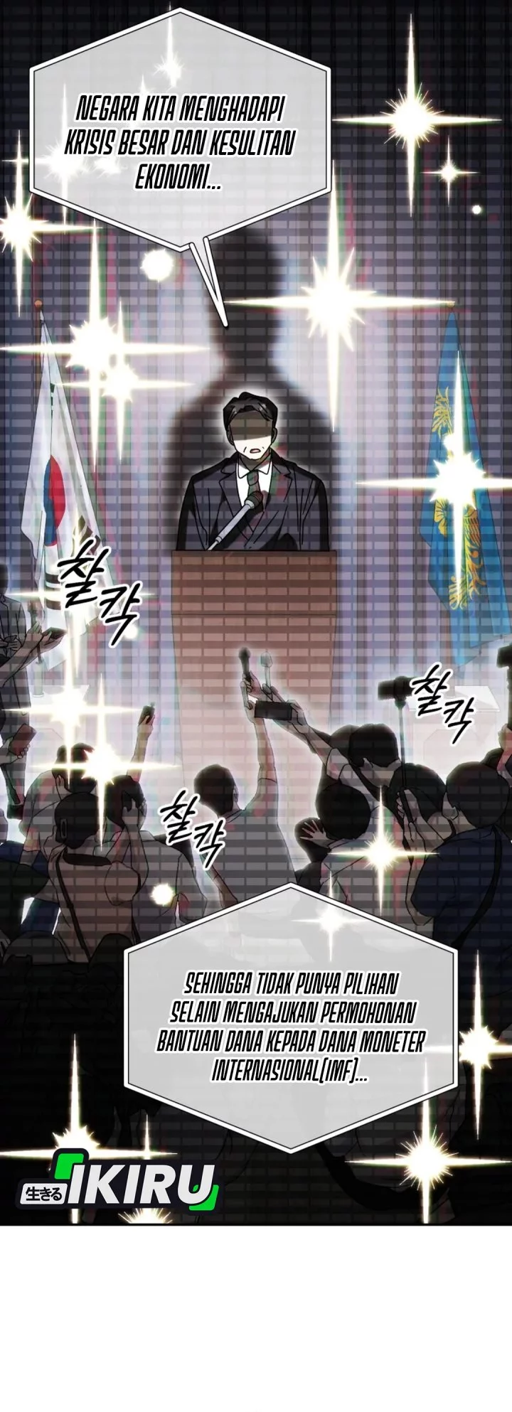 I Will Raise This Family! Chapter 50 Gambar 80