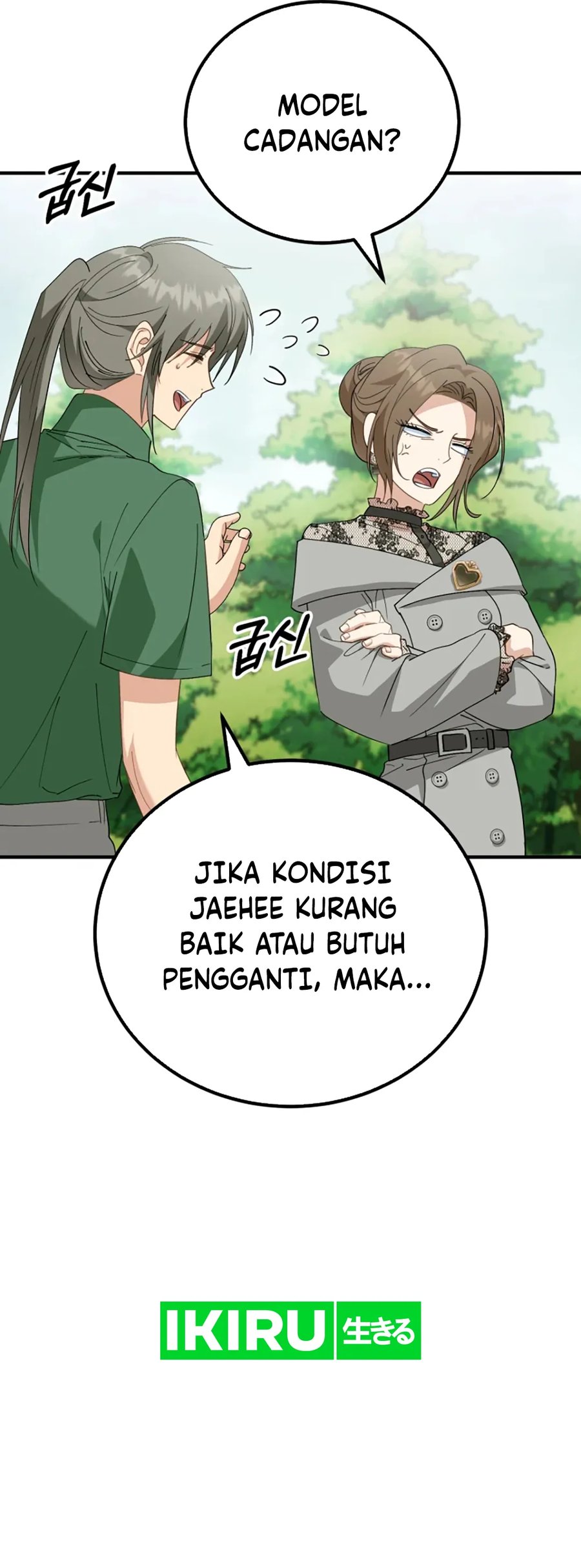 I Will Raise This Family! Chapter 6 Gambar 56