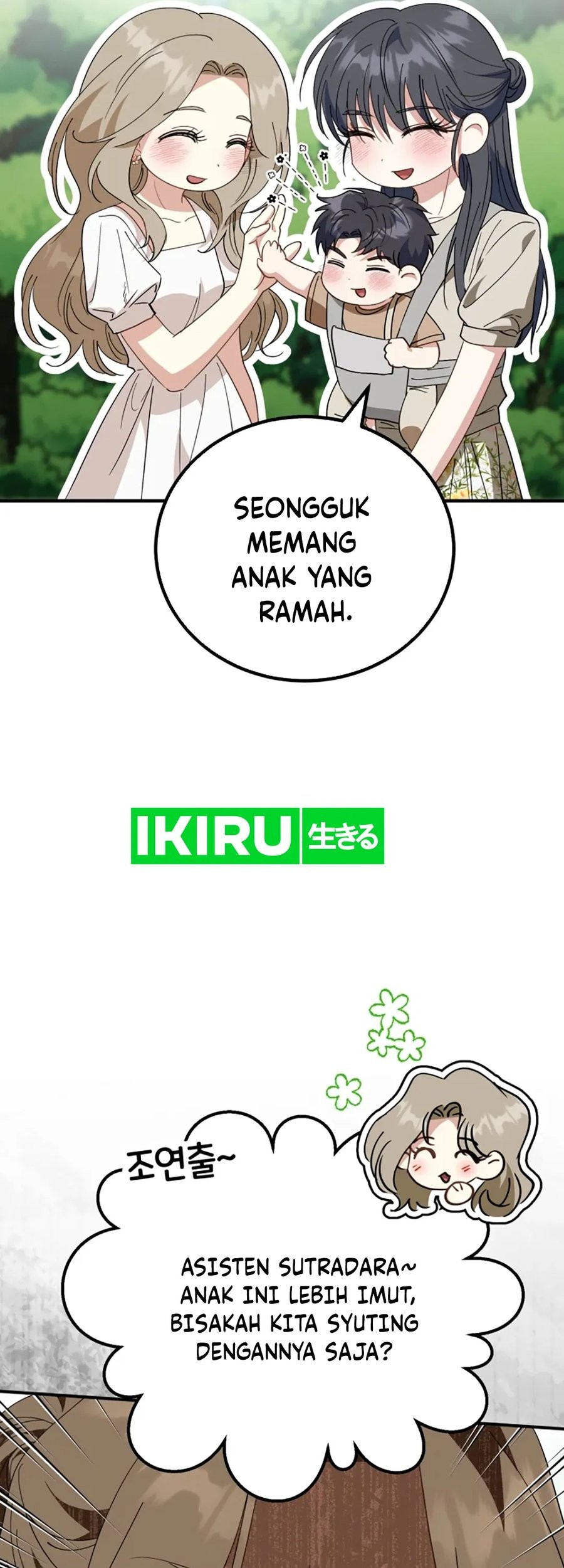 I Will Raise This Family! Chapter 6 Gambar 69