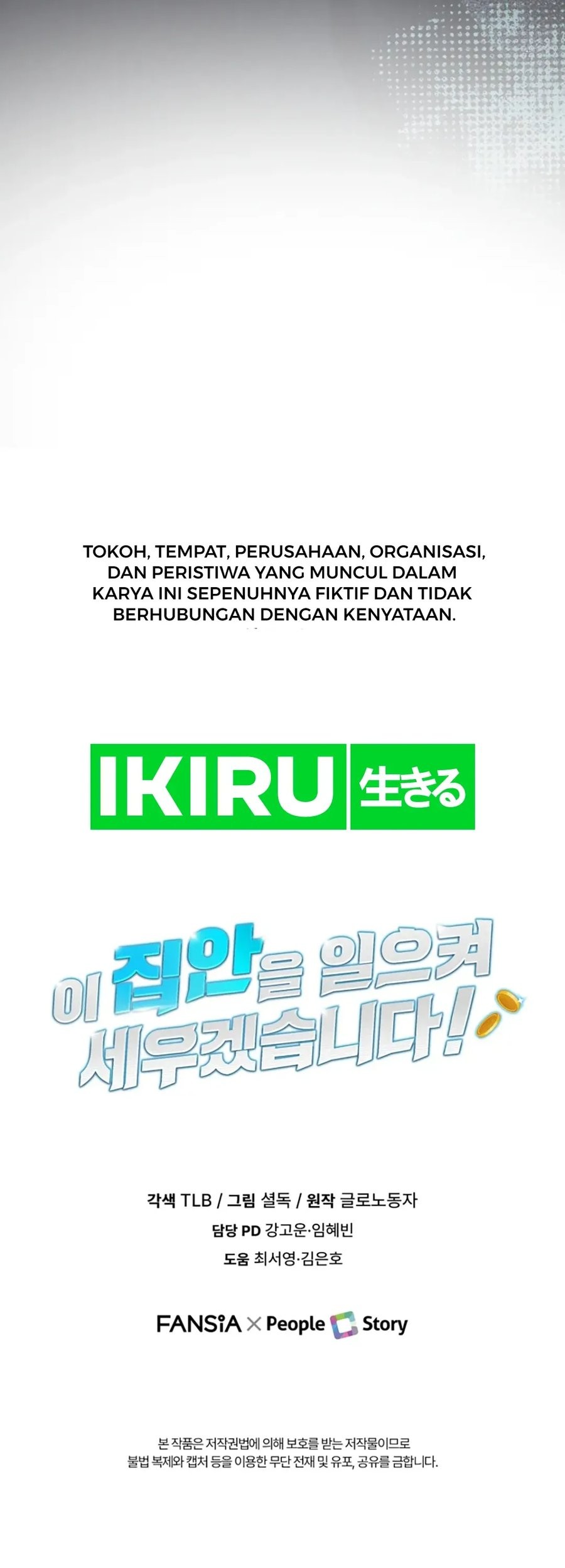 I Will Raise This Family! Chapter 6 Gambar 84