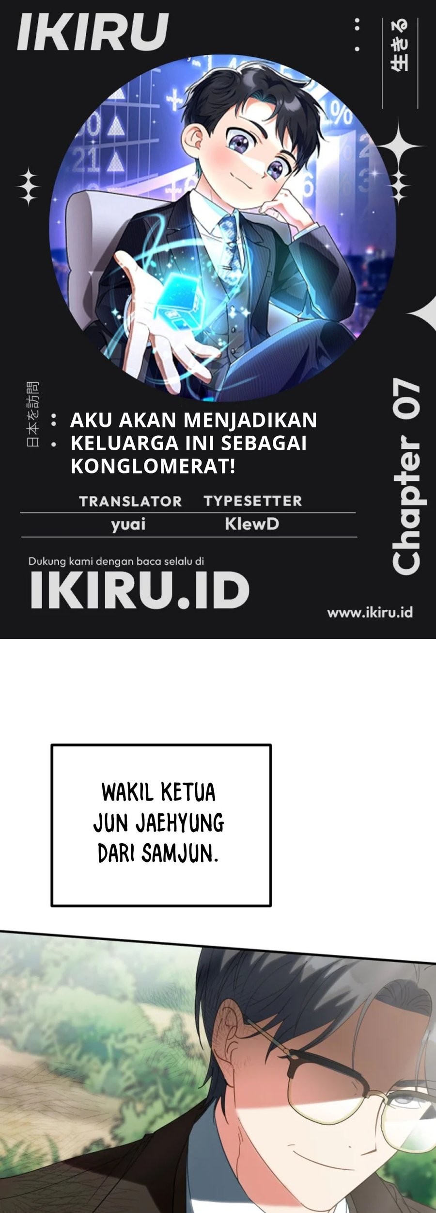 Baca Komik I Will Raise This Family! Chapter 7 Gambar 1